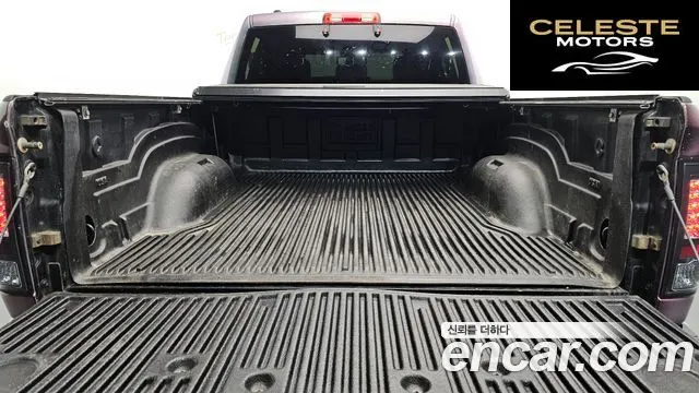 DODGE 5.7 2014 — photo 20 sur 20