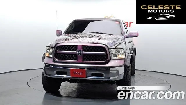 DODGE 5.7 2014 — photo 3 sur 20
