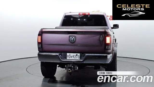 DODGE 5.7 2014 — photo 4 sur 20