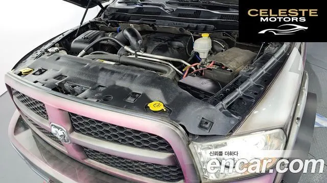 DODGE 5.7 2014 — photo 6 sur 20