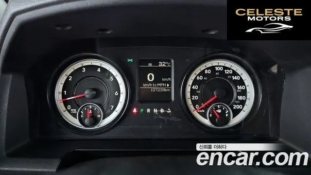 DODGE 5.7 2014 — photo 8 sur 20