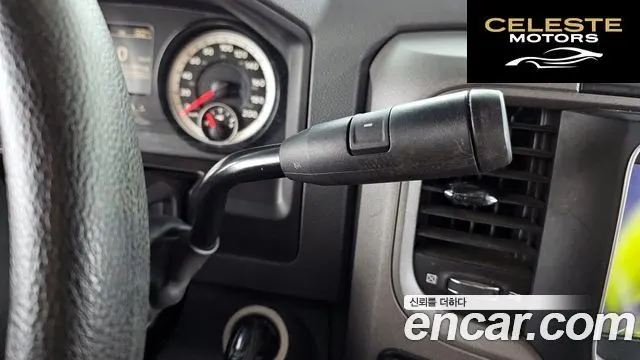 DODGE 5.7 2014 — photo 9 sur 20