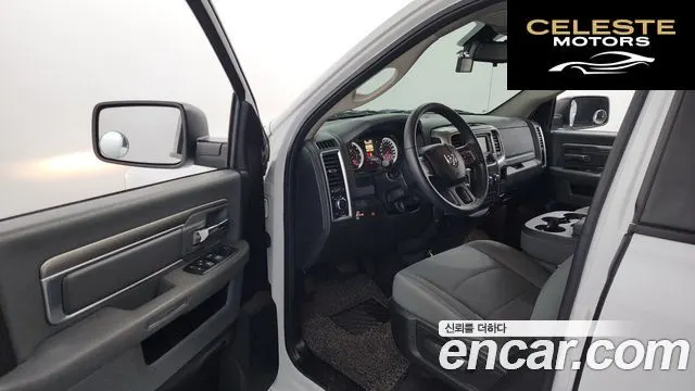 DODGE 3.6 2015 — photo 10 sur 20