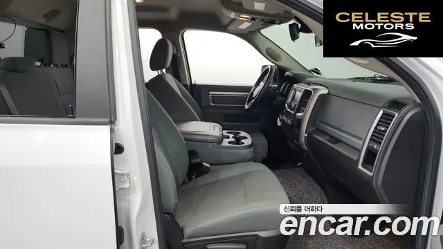 DODGE 3.6 2015 — photo 11 sur 20