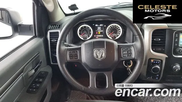 DODGE 3.6 2015 — photo 13 sur 20
