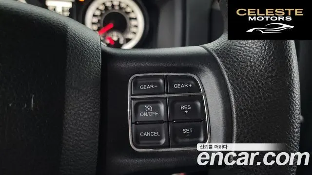 DODGE 3.6 2015 — photo 16 sur 20