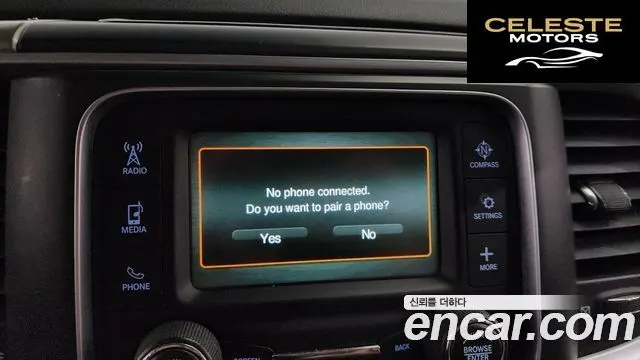 DODGE 3.6 2015 — photo 18 sur 20