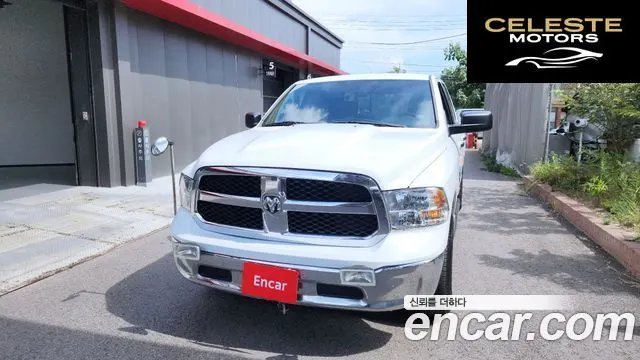 DODGE 3.6 2015 — photo 3 sur 20