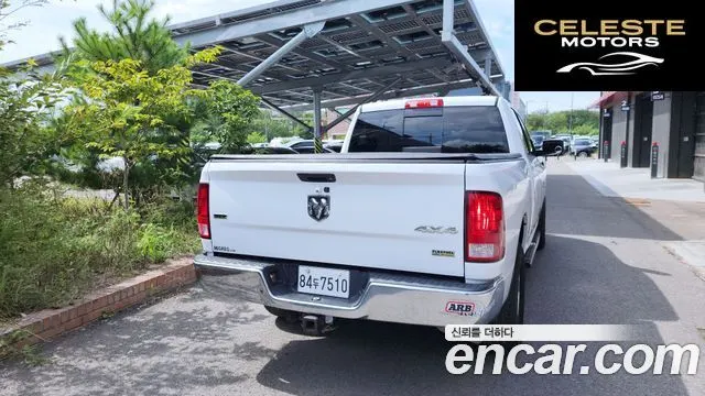 DODGE 3.6 2015 — photo 4 sur 20