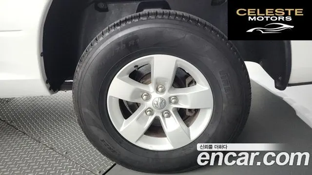 DODGE 3.6 2015 — photo 5 sur 20