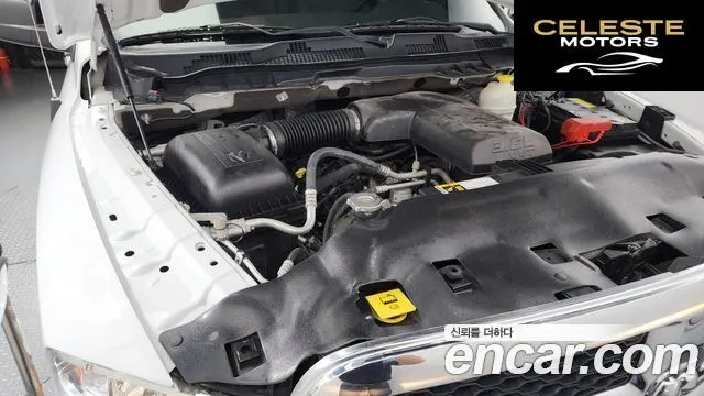 DODGE 3.6 2015 — photo 6 sur 20
