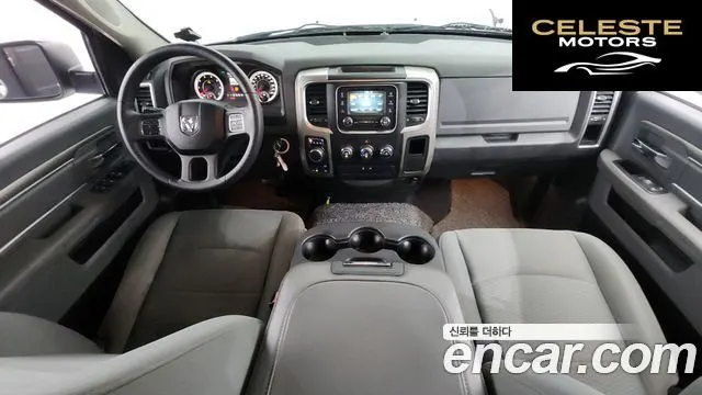 DODGE 3.6 2015 — photo 7 sur 20