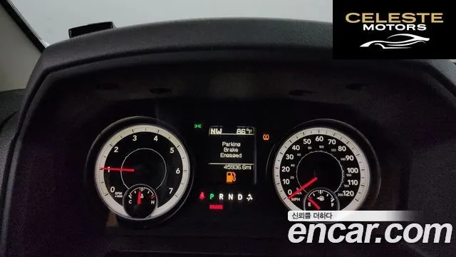 DODGE 3.6 2015 — photo 8 sur 20