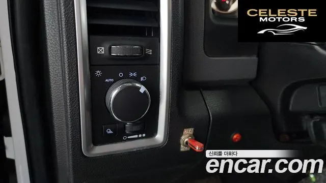 DODGE 3.6 2015 — photo 9 sur 20