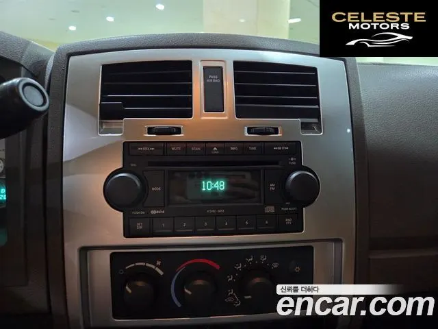 DODGE QUAD CAB 4X4 2005 — photo 11 sur 26