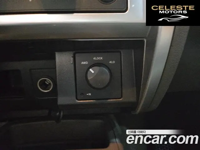 DODGE QUAD CAB 4X4 2005 — photo 12 sur 26