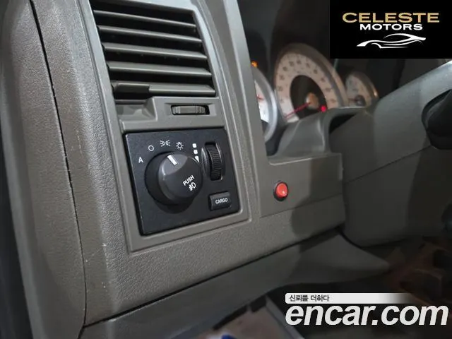 DODGE QUAD CAB 4X4 2005 — photo 14 sur 26