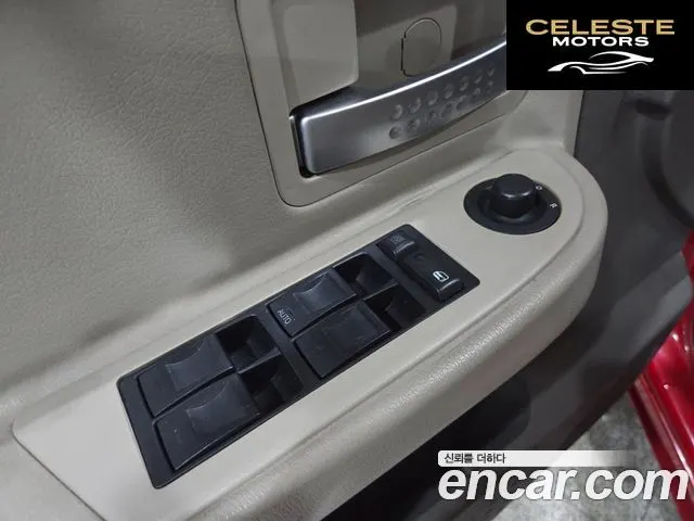 DODGE QUAD CAB 4X4 2005 — photo 15 sur 26