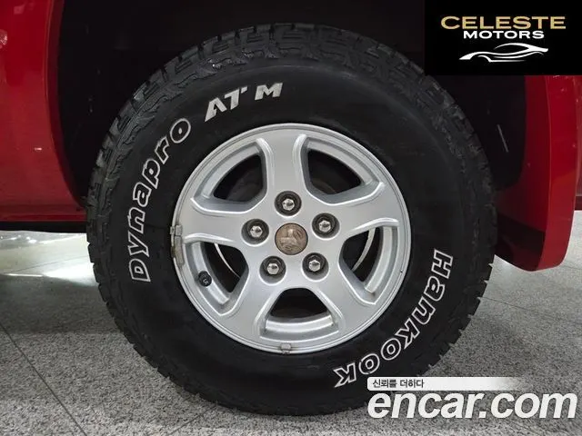 DODGE QUAD CAB 4X4 2005 — photo 20 sur 26