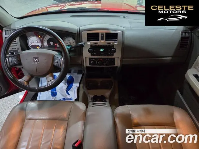 DODGE QUAD CAB 4X4 2005 — photo 8 sur 26