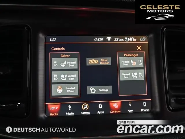 DODGE 6.2 2018 — photo 17 sur 26