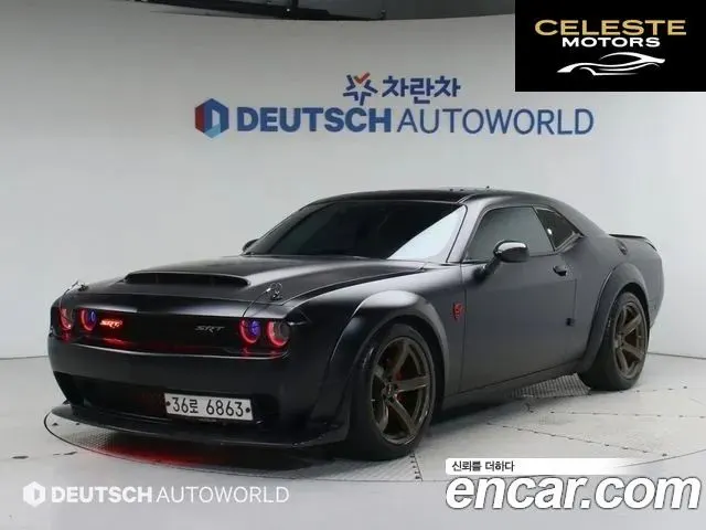 DODGE 6.2 2018 — photo 22 sur 26