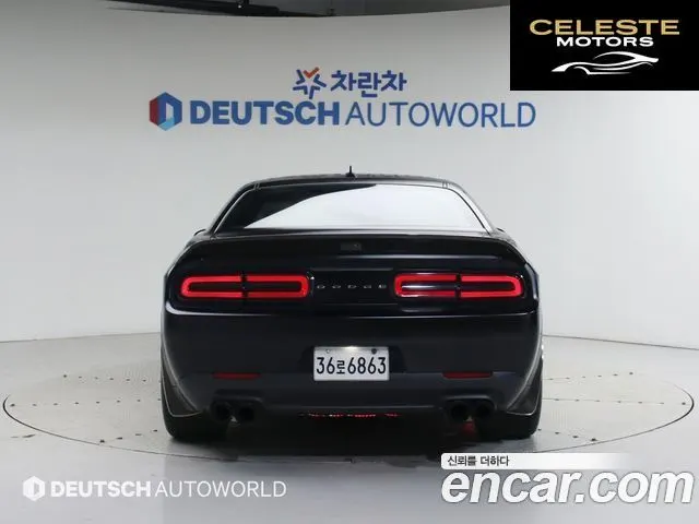 DODGE 6.2 2018 — photo 4 sur 26