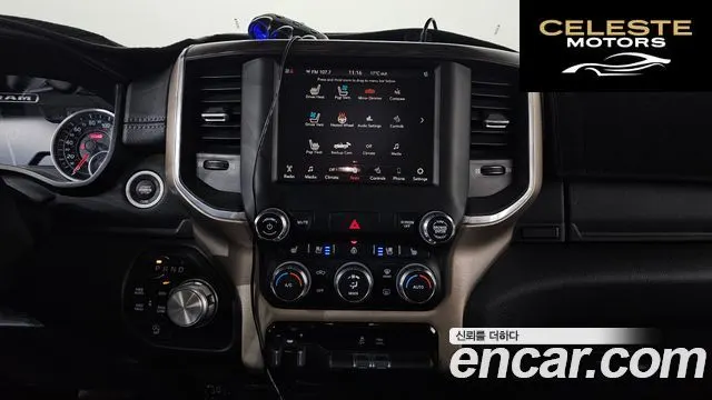 DODGE 5.7 2019 — photo 14 sur 20