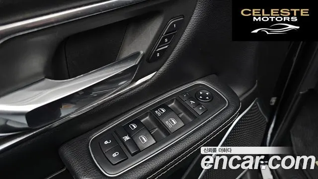 DODGE 5.7 2019 — photo 16 sur 20