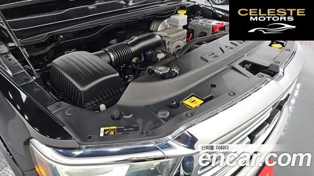 DODGE 5.7 2019 — photo 6 sur 20