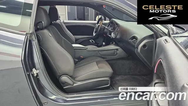 DODGE 3.6 2018 — photo 11 sur 26