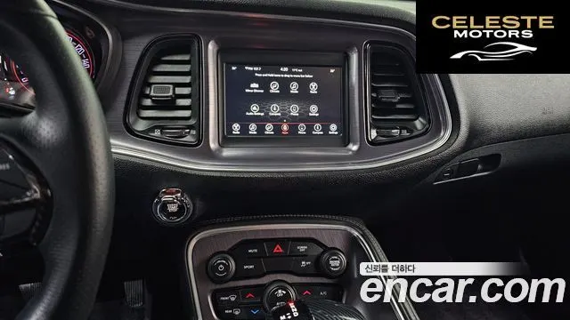DODGE 3.6 2018 — photo 14 sur 26