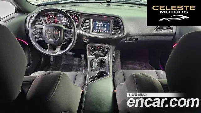 DODGE 3.6 2018 — photo 24 sur 26