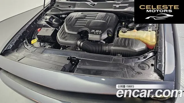 DODGE 3.6 2018 — photo 6 sur 26