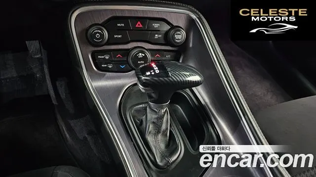 DODGE 3.6 2018 — photo 9 sur 26