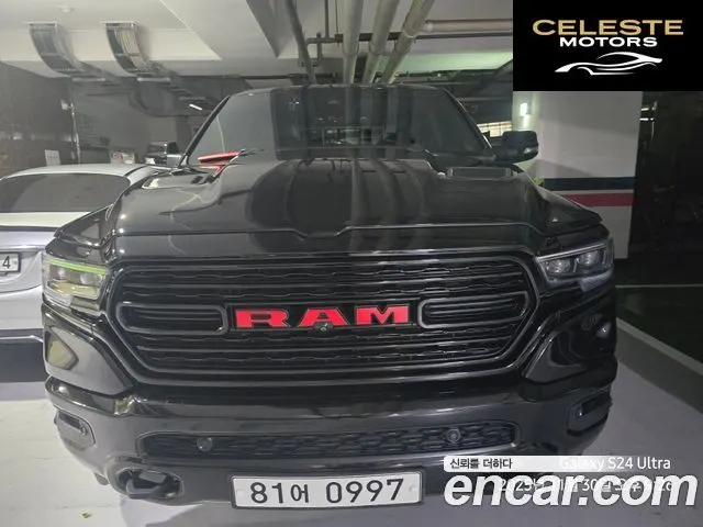 DODGE 5.7 2021 — photo 13 sur 18