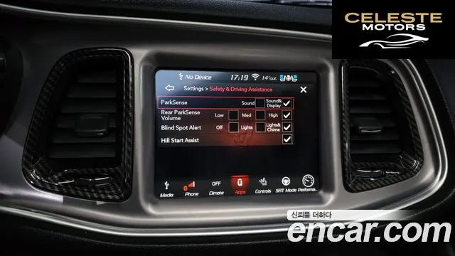DODGE 6.4 2019 — photo 16 sur 26