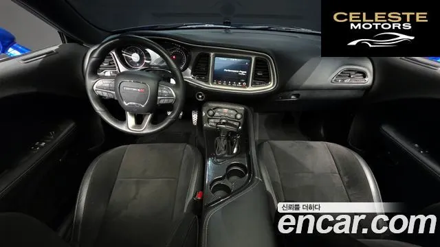 DODGE 6.4 2019 — photo 24 sur 26