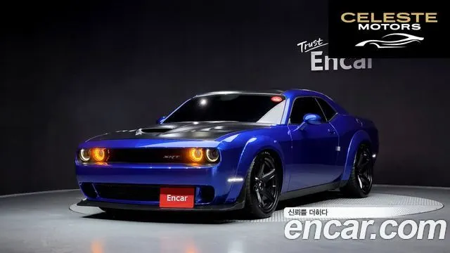 DODGE 6.4 2019 — photo 26 sur 26