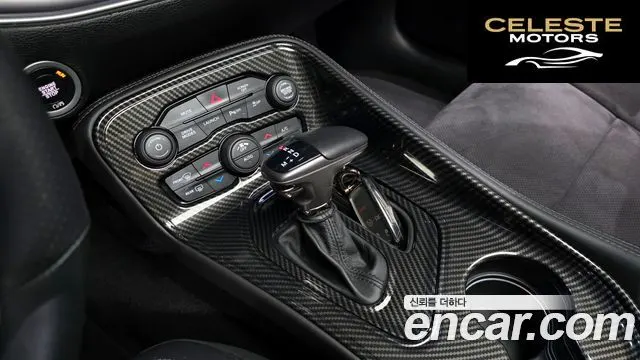 DODGE 6.4 2019 — photo 9 sur 26