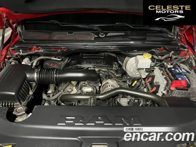 DODGE 5.7 2019 — photo 14 sur 21