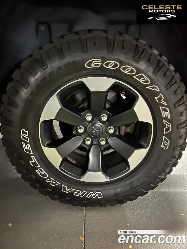 DODGE 5.7 2019 — photo 5 sur 21