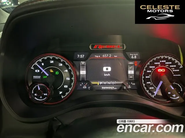 DODGE 5.7 2019 — photo 8 sur 21