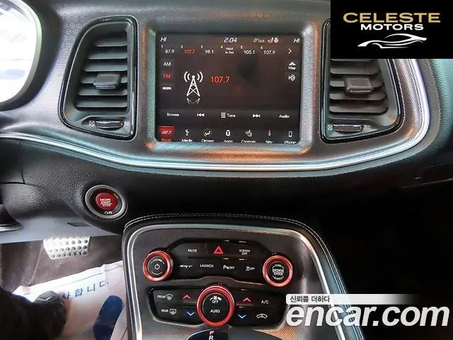 DODGE 6.4 2018 — photo 13 sur 23
