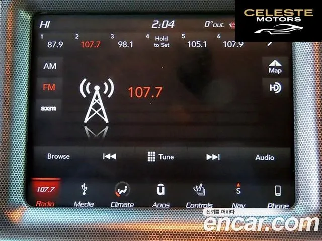 DODGE 6.4 2018 — photo 14 sur 23