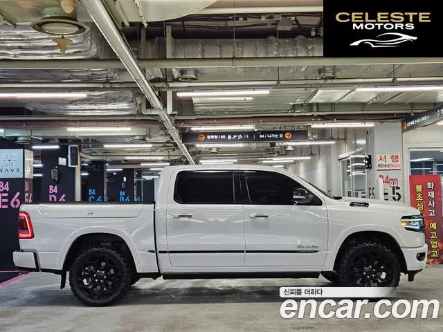 DODGE 5.7 2020 — photo 20 sur 26