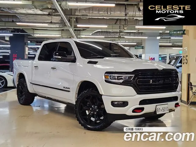 DODGE 5.7 2020 — photo 25 sur 26