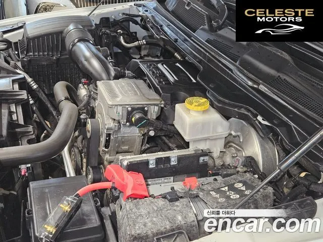 DODGE 5.7 2020 — photo 6 sur 26