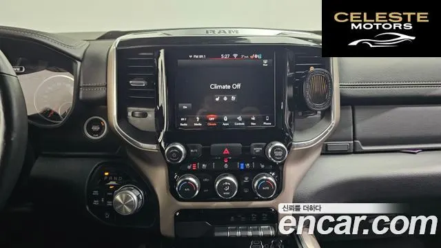 DODGE 5.7 2019 — photo 14 sur 26
