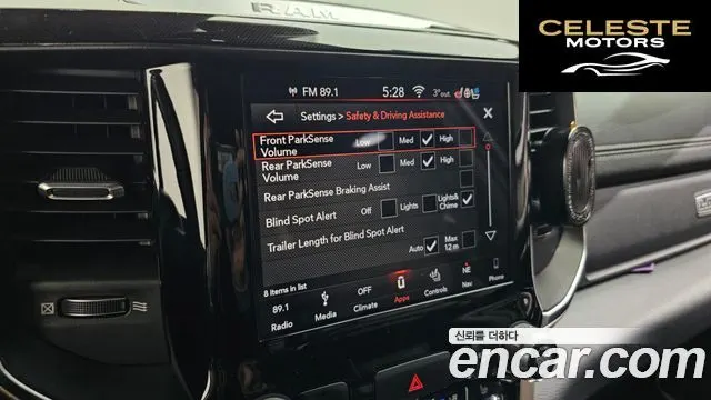 DODGE 5.7 2019 — photo 17 sur 26